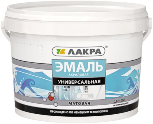Лакра эмаль акриловая универсальная Лакра эмаль акриловая универсальная недорого с доставкой