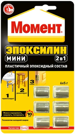 Момент Эпоксилин Мини 2 в 1 пластичный эпоксидный состав