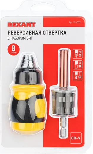 Rexant реверсивная отвертка с набором бит Rexant реверсивная отвертка с набором бит недорого с доставкой
