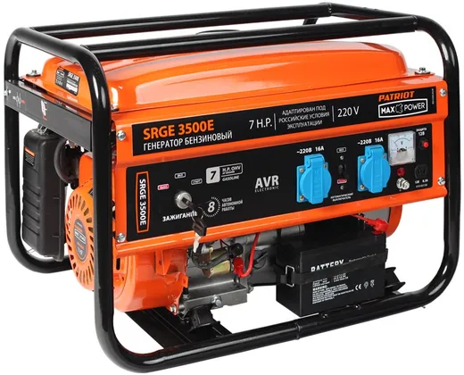 Патриот Max Power SRGE 3500E бензиновый генератор Патриот Max Power SRGE 3500E бензиновый генератор недорого с доставкой