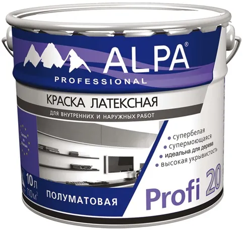 Alpa Profi 20 краска латексная супермоющаяся супербелая Alpa Profi 20 краска латексная супермоющаяся супербелая недорого с доставкой
