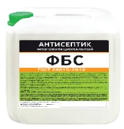 Антисептик многофункциональный ФБС, ГОСТ