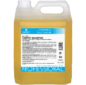 Шампунь для чистки ковров и мягкой мебели Carpet Shampoo концентрат 1:20-1:120