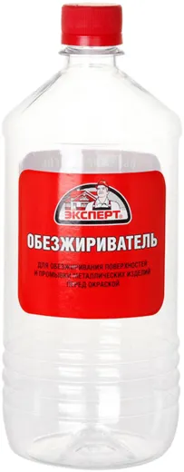 Эксперт обезжириватель