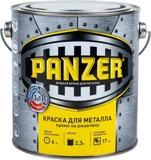 Panzer Жидкая Броня для Металла краска для металла прямо на ржавчину 3 в 1 гладкая Panzer Жидкая Броня для Металла краска для металла прямо на ржавчину 3 в 1 гладкая недорого с доставкой