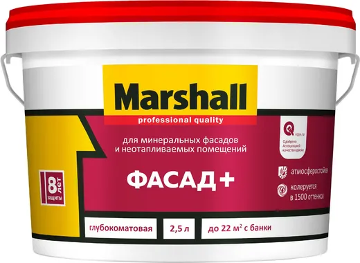 Marshall Фасад+ краска для минеральных фасадов и неотапливаемых помещений Marshall Фасад+ краска для минеральных фасадов и неотапливаемых помещений недорого с доставкой
