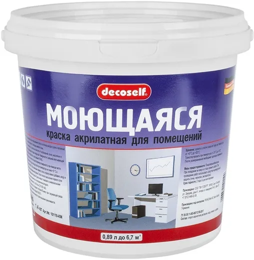 Пуфас Decoself Моющаяся краска акрилатная для помещений Пуфас Decoself Моющаяся краска акрилатная для помещений недорого с доставкой