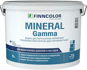 Финнколор Mineral Gamma краска водно-дисперсионная акриловая фасадная Финнколор Mineral Gamma краска водно-дисперсионная акриловая фасадная