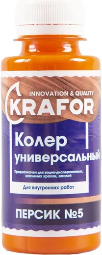 Крафор колер универсальный Крафор колер универсальный недорого с доставкой