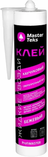 Masterteks Profimaster Сверхпрочный 901 клей каучуковый