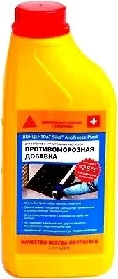 Sika Antifreeze Plast противоморозная добавка Sika Antifreeze Plast противоморозная добавка недорого с доставкой
