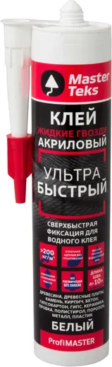 Masterteks Profimaster Ультрабыстрый клей акриловый Masterteks Profimaster Ультрабыстрый клей акриловый недорого с доставкой