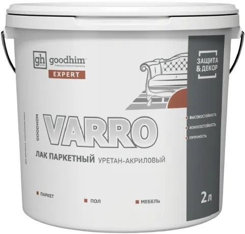 Goodhim Expert Varro лак паркетный уретан-акриловый Goodhim Expert Varro лак паркетный уретан-акриловый недорого с доставкой