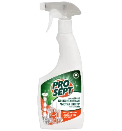 Средство для чистки люстр Universal Anti-dust готовый состав Средство для чистки люстр Universal Anti-dust готовый состав недорого с доставкой