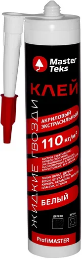Masterteks Profimaster клей акриловый экстрасильный Masterteks Profimaster клей акриловый экстрасильный недорого с доставкой