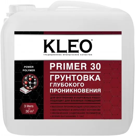 Kleo Primer грунтовка глубокого проникновения Kleo Primer грунтовка глубокого проникновения недорого с доставкой