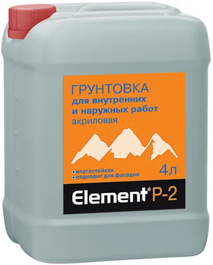 Alpa Element P-2 грунтовка акриловая влагостойкая Alpa Element P-2 грунтовка акриловая влагостойкая недорого с доставкой