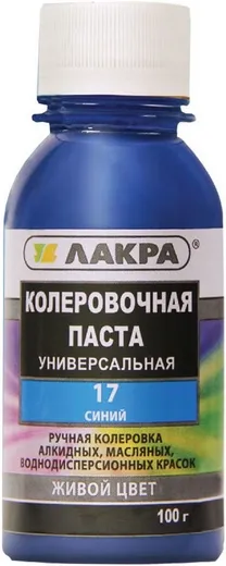 Лакра колеровочная паста универсальная Лакра колеровочная паста универсальная недорого с доставкой