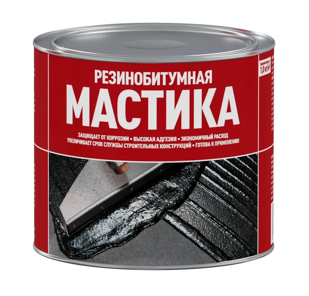 Резинобитумная мастика