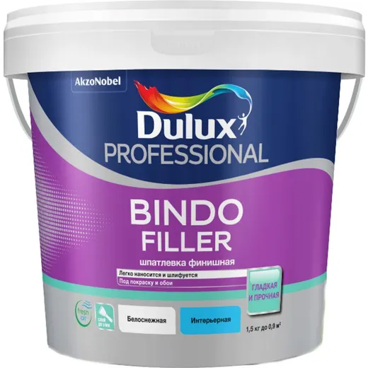 Dulux Professional Bindo Filler финишная шпатлевка под покраску и обои Dulux Professional Bindo Filler финишная шпатлевка под покраску и обои недорого с доставкой