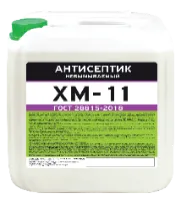 Антисептик невымываемый ХМ-11, ГОСТ