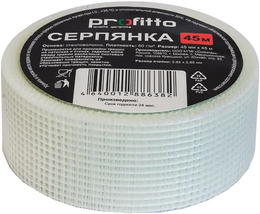 Profitto серпянка
