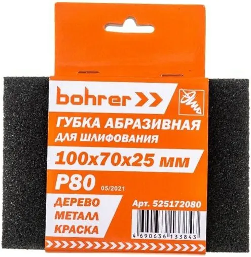 Bohrer губка абразивная шлифовальная четырехсторонняя