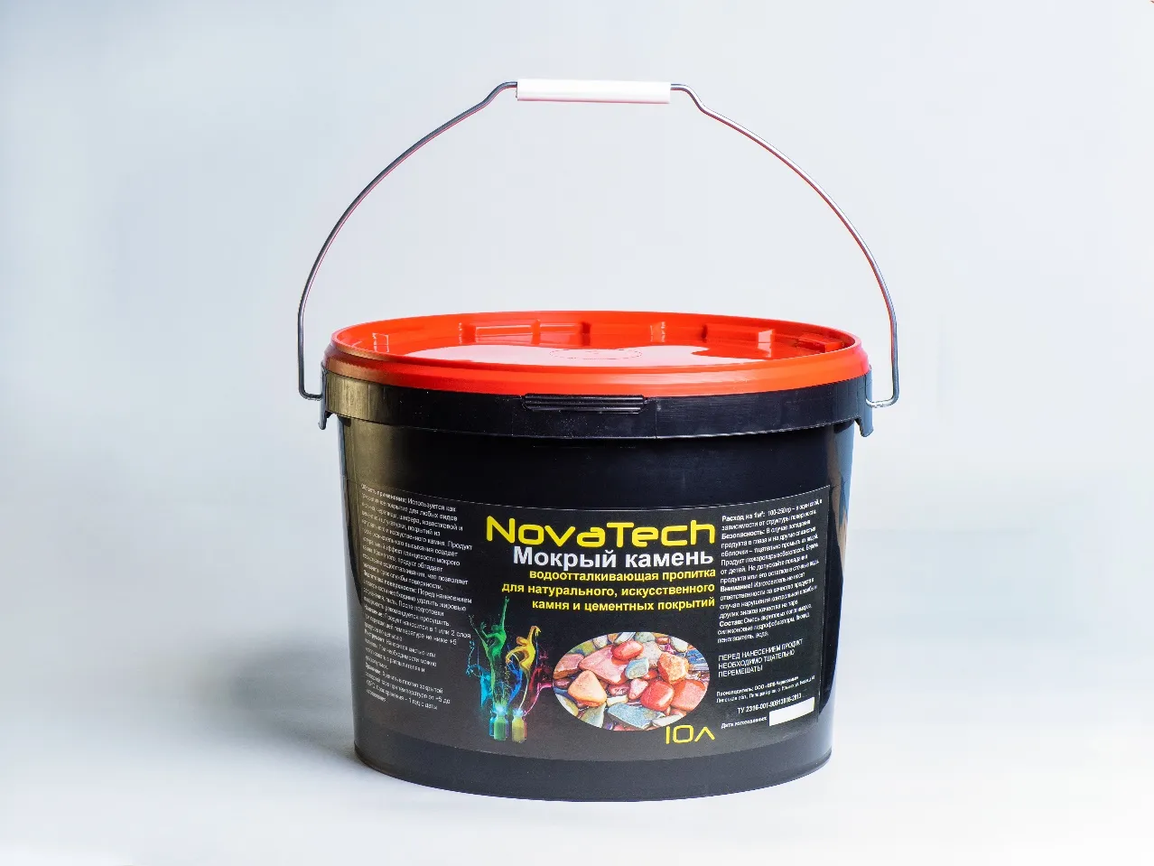 Декоративный состав пропитка NovaTech «Мокрый камень» силиконовый с «эффектом лотоса»
