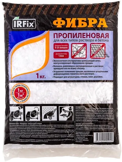 Irfix фибра пропиленовая Irfix фибра пропиленовая недорого с доставкой