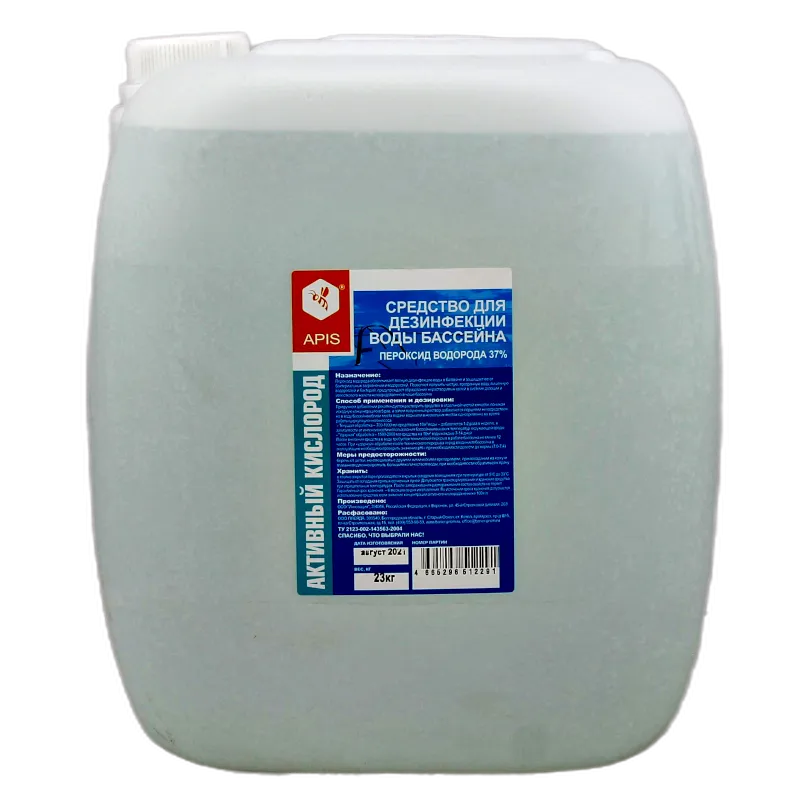 APIS Активный кислород для бассейна APIS Активный кислород для бассейна недорого с доставкой