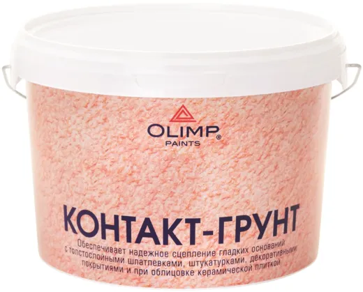 Олимп Контакт-грунт акриловая грунтовка с кварцевым наполнителем Олимп Контакт-грунт акриловая грунтовка с кварцевым наполнителем недорого с доставкой