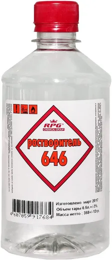 RPG Р-646 растворитель RPG Р-646 растворитель недорого с доставкой