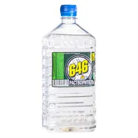 Растворитель 646 ЭКСТРА ГОСТ 18188-2020 Растворитель 646 ЭКСТРА ГОСТ 18188-2020