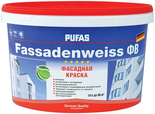 Пуфас Fassadenweiss ФВ фасадная краска с защитой от плесени Пуфас Fassadenweiss ФВ фасадная краска с защитой от плесени