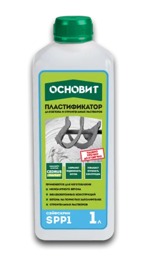 Основит Сэйфскрин SPP1 пластификатор для бетона и строительных растворов Основит Сэйфскрин SPP1 пластификатор для бетона и строительных растворов недорого с доставкой