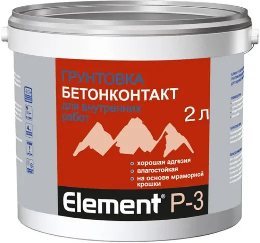 Alpa Element Бетон-контакт P-3 грунтовка влагостойкая для внутренних работ Alpa Element Бетон-контакт P-3 грунтовка влагостойкая для внутренних работ недорого с доставкой