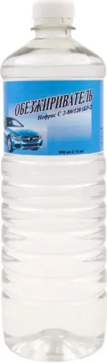 Синтез БР-2 С2-80/120 обезжириватель нефрас Синтез БР-2 С2-80/120 обезжириватель нефрас недорого с доставкой