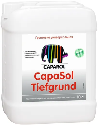 Caparol CapaSol Tiefgrund грунтовка универсальная