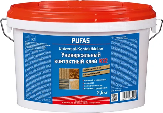 Пуфас Universal-Kontaktkleber K12 универсальный контактный клей без растворителей