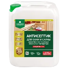 Антисептик для бани и сауны PROSEPT SAUNA концентрат 1:10 Антисептик для бани и сауны PROSEPT SAUNA концентрат 1:10 недорого с доставкой