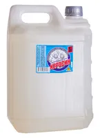 Керосин ЭКСТРА ГОСТ 10227-86 Керосин ЭКСТРА ГОСТ 10227-86