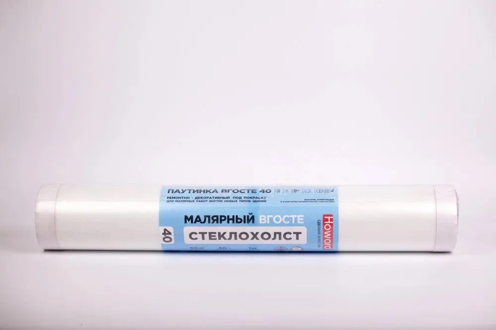 HOWARD Стеклохолст малярный ВГОСТЕ