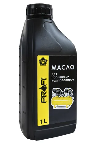 Масло для поршневых компрессоров