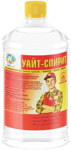 Профилюкс уайт-спирит