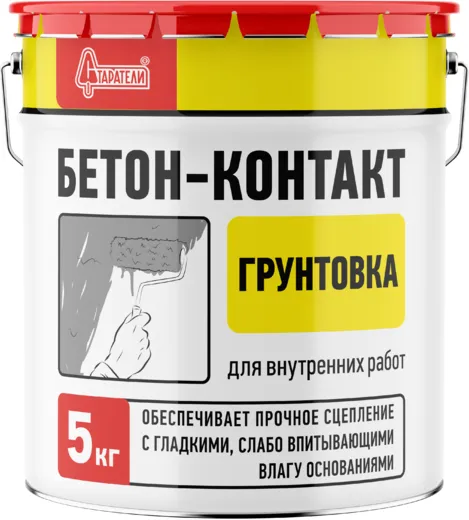 Старатели Бетон-контакт грунтовка для внутренних работ