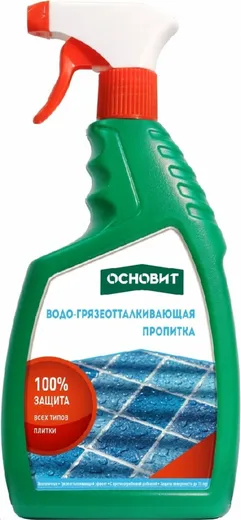 Основит Сэйфскрин SSl 15 гидрофобизатор Основит Сэйфскрин SSl 15 гидрофобизатор недорого с доставкой