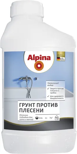 Alpina грунт против плесени