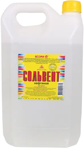 Ясхим сольвент нефтяной Ясхим сольвент нефтяной недорого с доставкой
