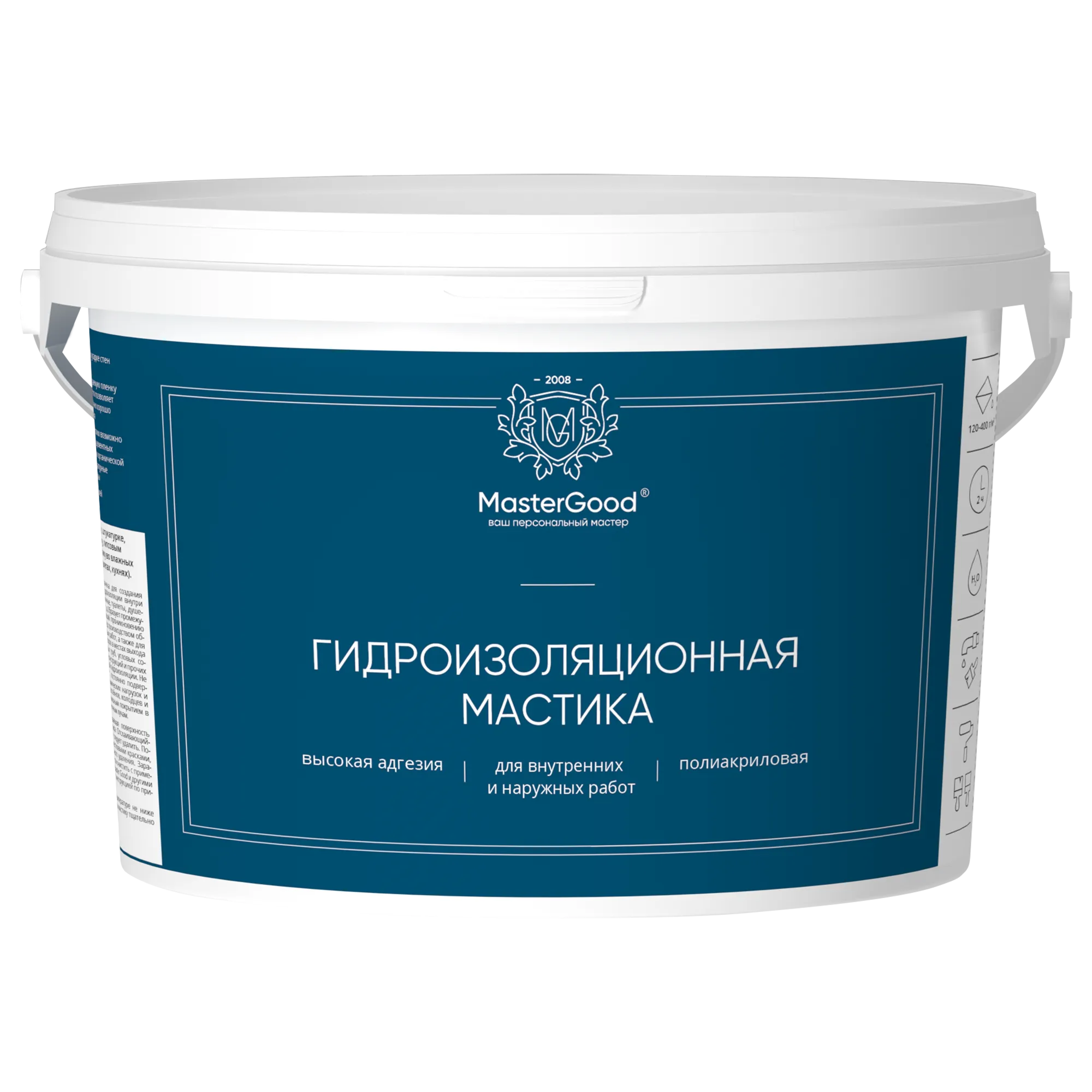 Мастика Master Good Гидроизоляция HydroБарьер