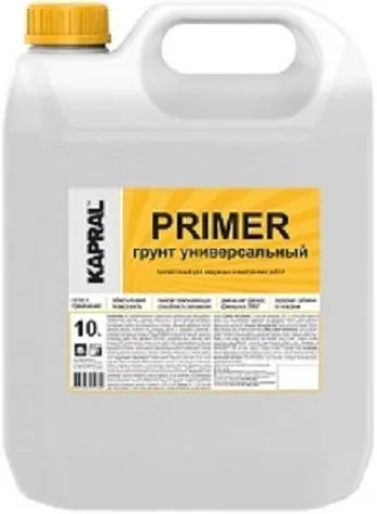 Kapral Primer грунт универсальный пропиточный Kapral Primer грунт универсальный пропиточный недорого с доставкой